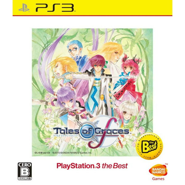 楽天ブックス テイルズ オブ グレイセス エフ playstation3 the best