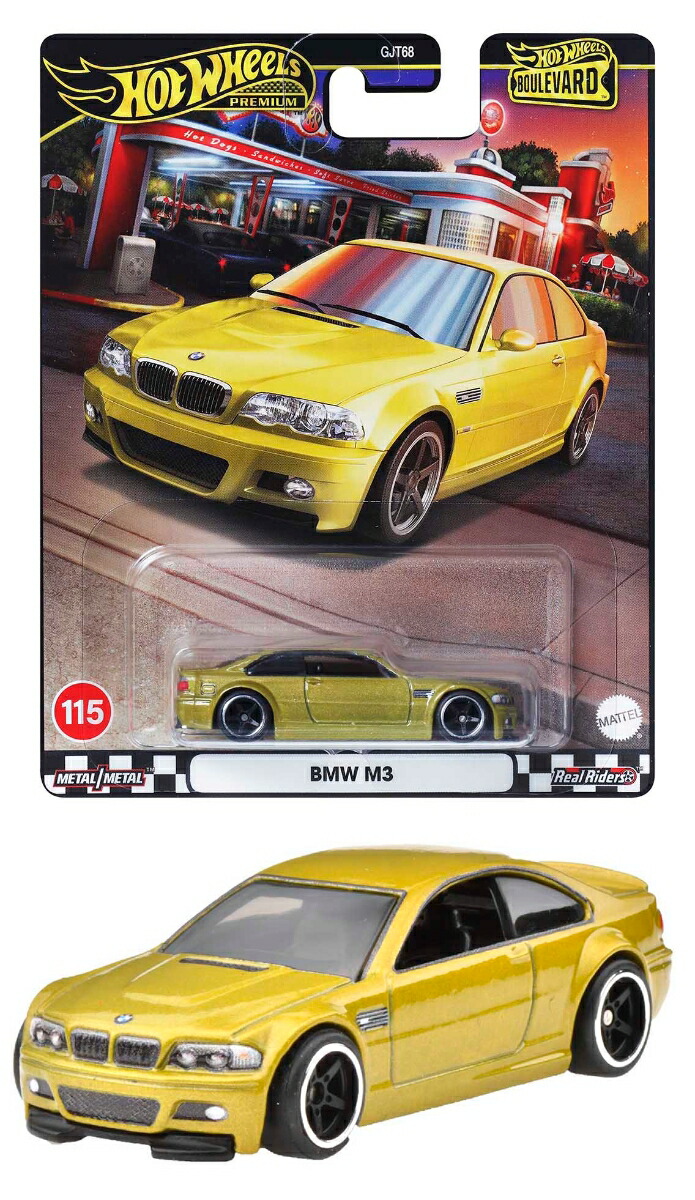 楽天市場】ホットウィール(Hot Wheels) ブールバード メルセデス
