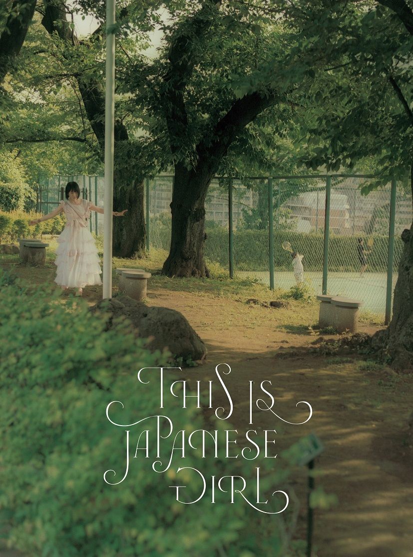 ブックス: THIS IS JAPANESE GIRL (初回生産限定盤 CD＋Blu-ray＋スマプラ) - 大森靖子 - 4988064635429 : CD