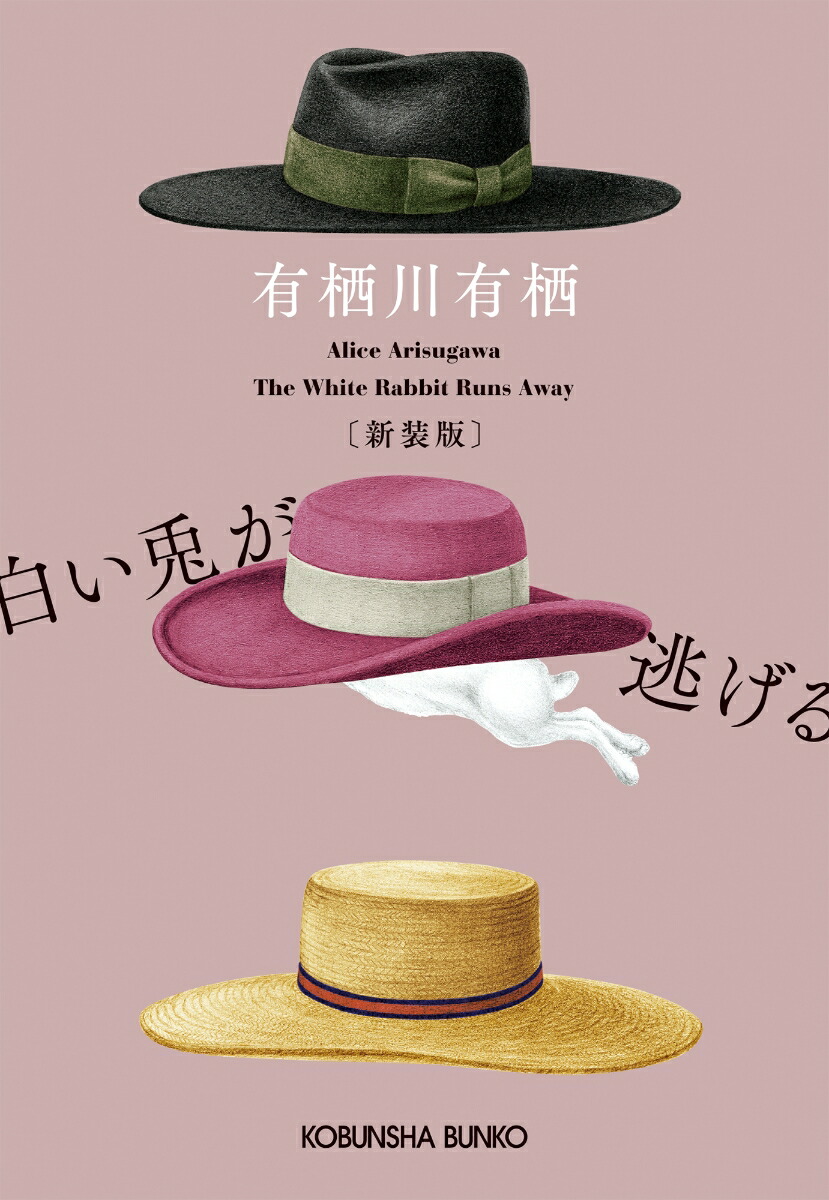 Ƥƨ뿷ǡʸʸʸˡ[ͭͭ]