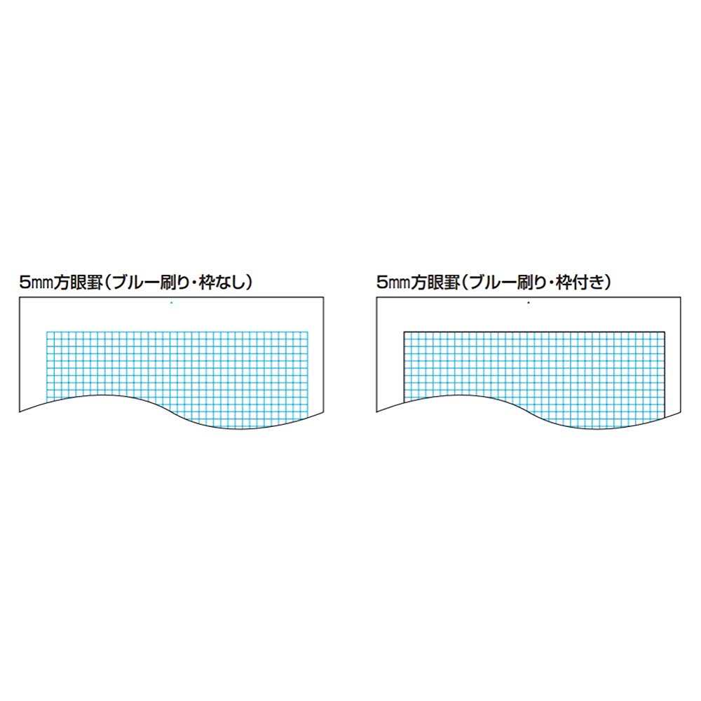 楽天ブックス コクヨ コピー用箋 B4 5mm方眼 コヒー5 コピー用紙 本