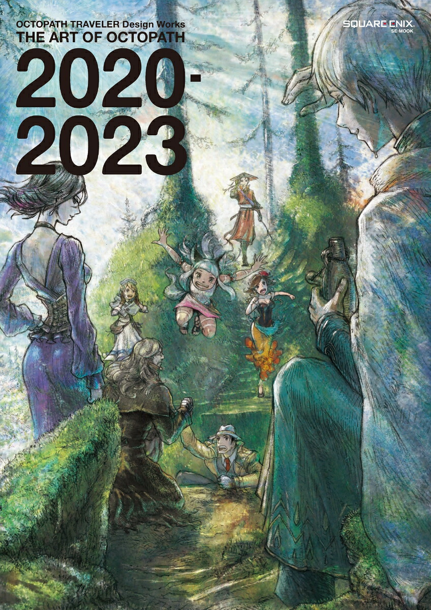 OCTOPATH TRAVELER Design Works THE ART OF OCTOPATH 2020-2023画像