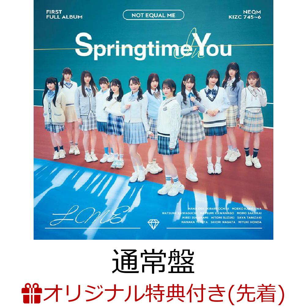 楽天ブックス: 【楽天ブックス限定先着特典】Springtime In You (通常 