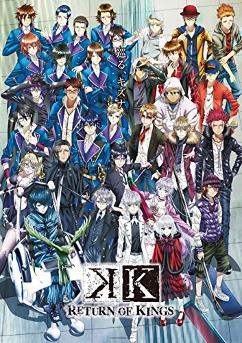 K RETURN OF KINGS vol.5【Blu-ray】画像