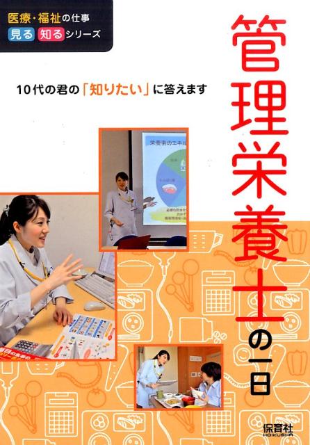 �������ܻΤΰ���10��η��Ρ��Τꤿ���פ������ޤ��ʰ��š�ʡ��λŻ������Τ륷�꡼����[WILL���ɤ��ΰ鸦���]