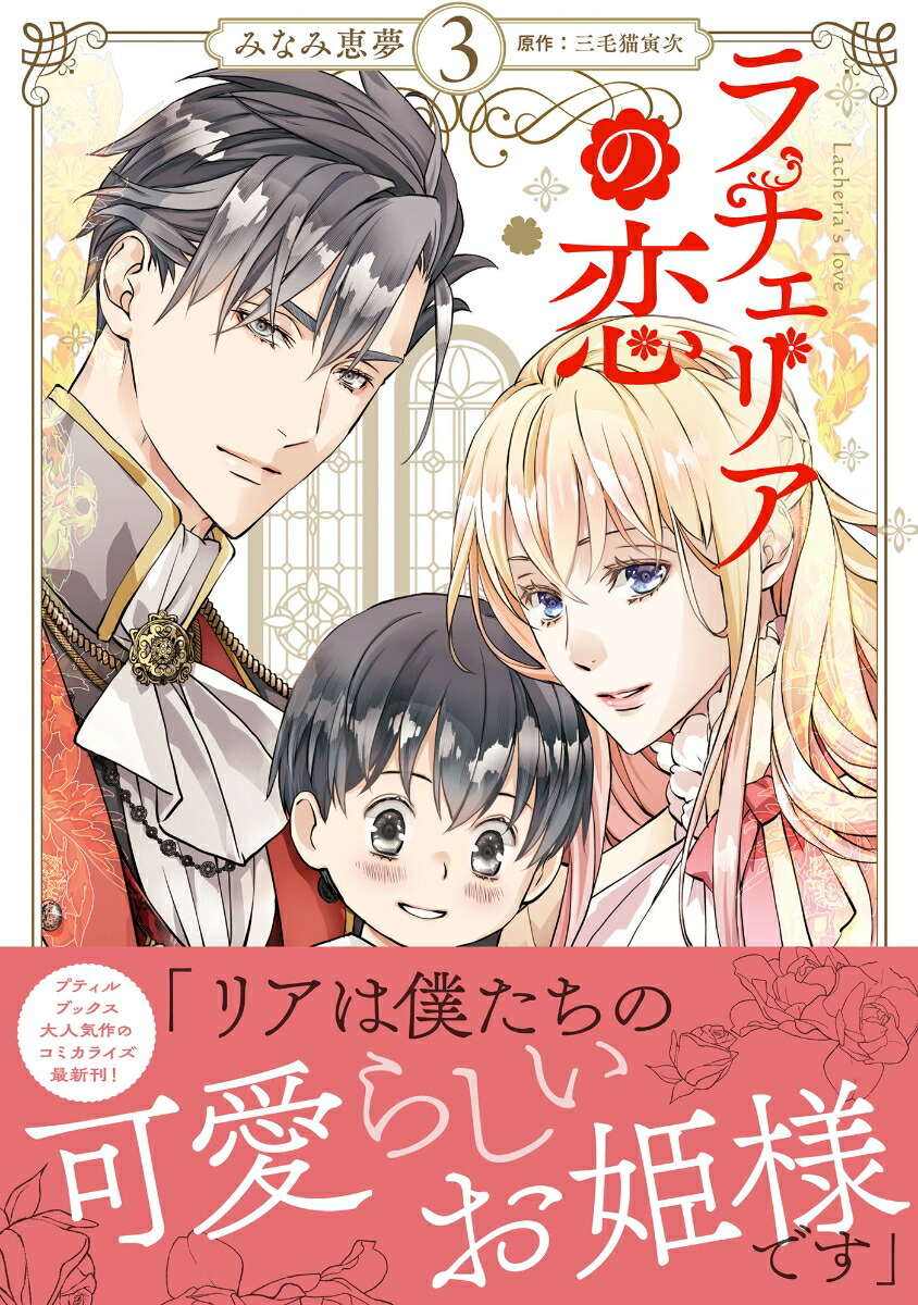 ������ꥢ����3�ʥץƥ���ե��󥿥������ߥå����ץƥ���ե��󥿥������ߥå���CMPTF27��[�ߤʤ߷�̴]