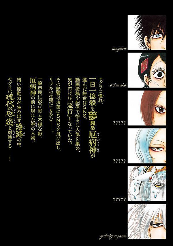 �жؤΥ⥰���12�ˡʥ⡼�˥�KC��[�����Ƽ�]