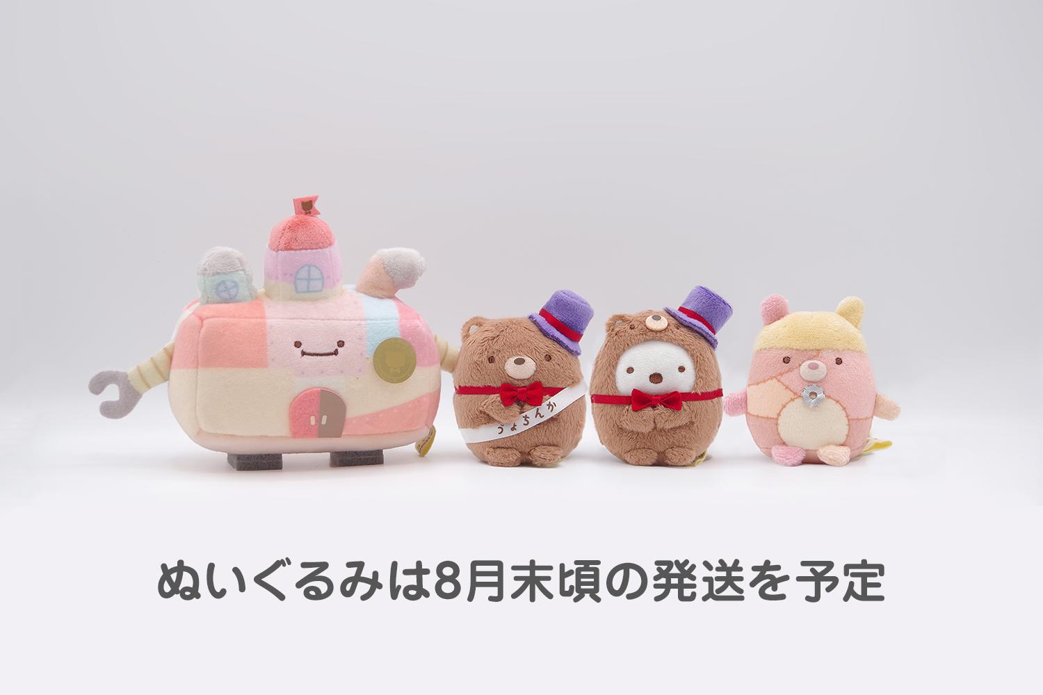 �رǲ褹�ߤå����餷�ĥ��ϥ�����Τդ����ʥ���(�������������)