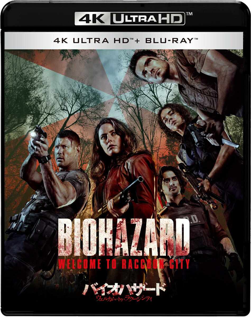 �Х����ϥ����ɡ������륫�ࡦ�ȥ����饯���󥷥ƥ�4KULTRAHD���֥롼�쥤���åȡ�4KULTRAHD��[���䡦�����ǥ顼�ꥪ]