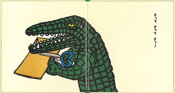 ˤˤΤʡۤĻܡĻܥ꡼[]