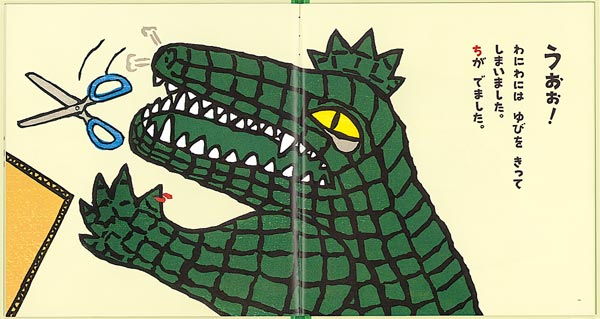 ˤˤΤʡۤĻܡĻܥ꡼[]