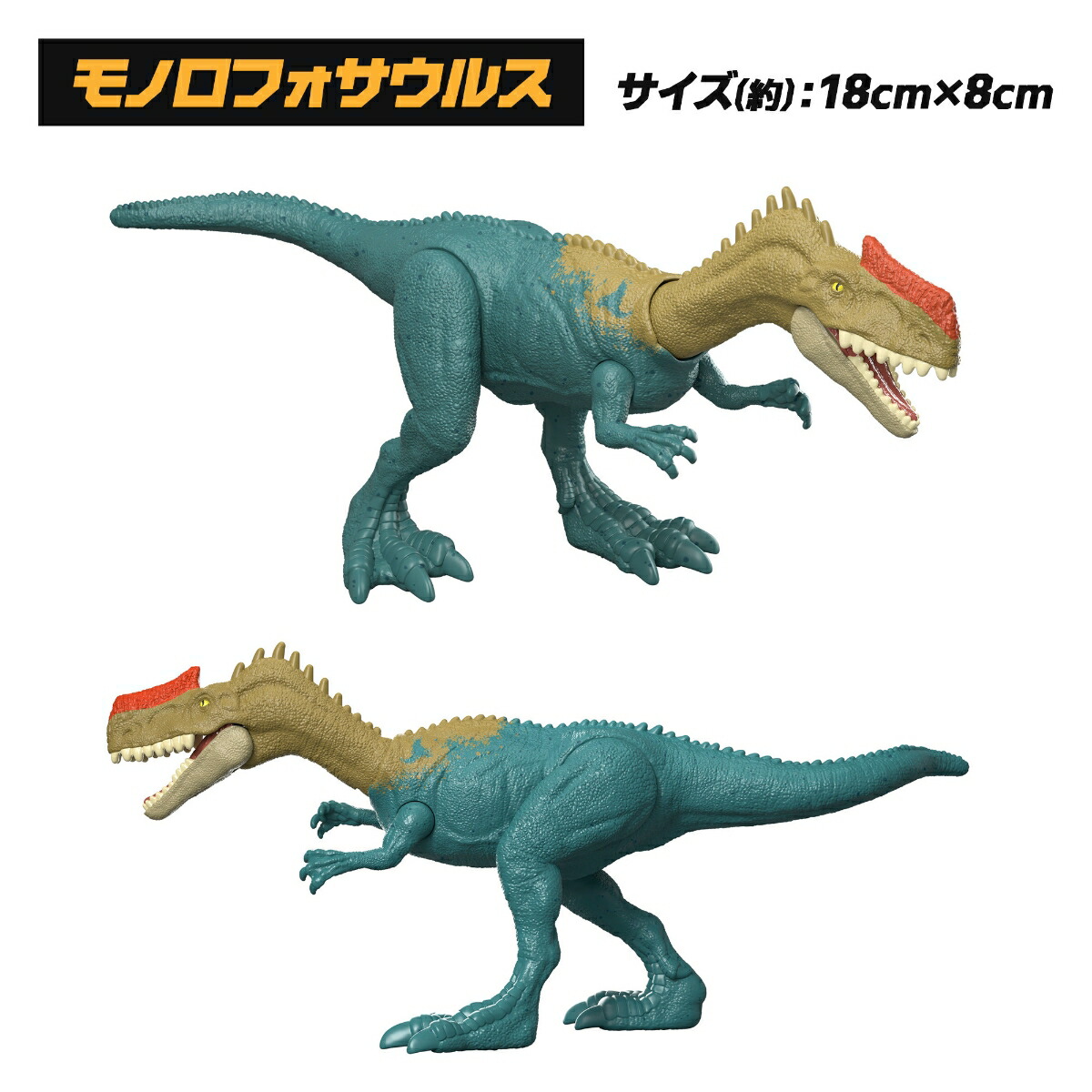 マテルジュラシックワールド(JURASSICWORLD)危険！アクションアソート子供向けフィギュア恐竜フィギュア6体BOX販売4歳からマルチJGB72-986C