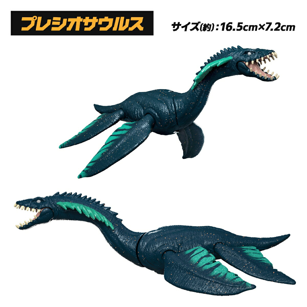 マテルジュラシックワールド(JURASSICWORLD)危険！アクションアソート子供向けフィギュア恐竜フィギュア6体BOX販売4歳からマルチJGB72-986C