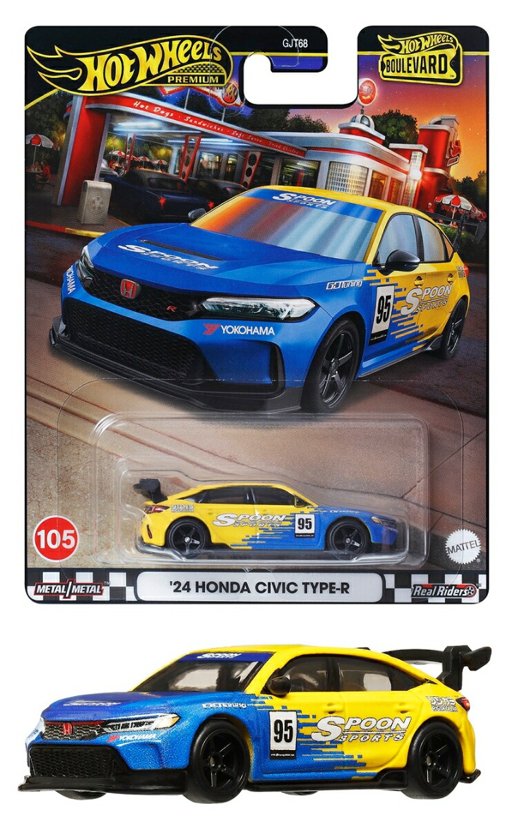 ۥåȥ(HotWheels)֡С'24ۥӥåסRʪߥ˥3Ф֥롼HRT61