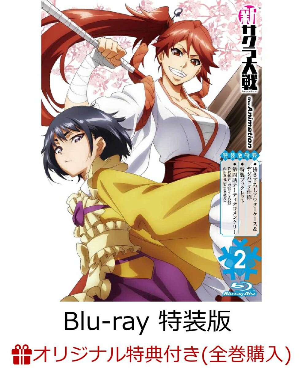 �ڳ�ŷ�֥å�����������������ŵ�оݡۿ�����������theAnimation��2��Blu-ray�����ǡʥ�����륹����ɡˡ�Blu-ray��[���Ұ���]