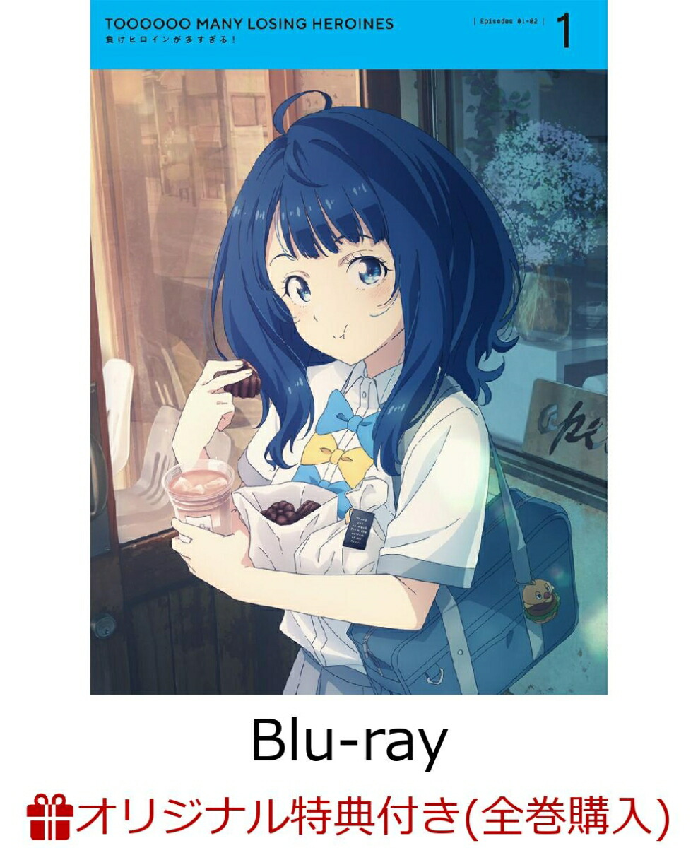 ڳŷ֥åŵ+ŵ餱ҥ¿롪1()Blu-ray(Ȭหݦݨǥꥢݥ3祻å+륳+饯ƤߤǼBOX)[]