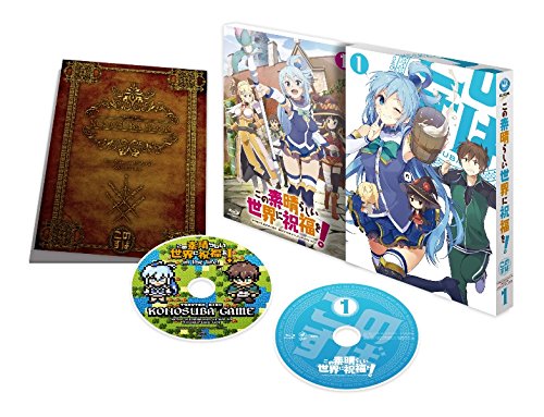 楽天ブックス この素晴らしい世界に祝福を 第1巻 金崎貴臣 福島潤 Dvd