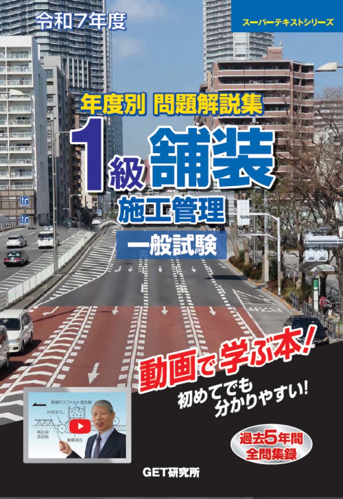 ����7ǯ��ǯ����������⽸1�������ܹ��������̻�ʥ����ѡ��ƥ����ȡ�[����¿�]