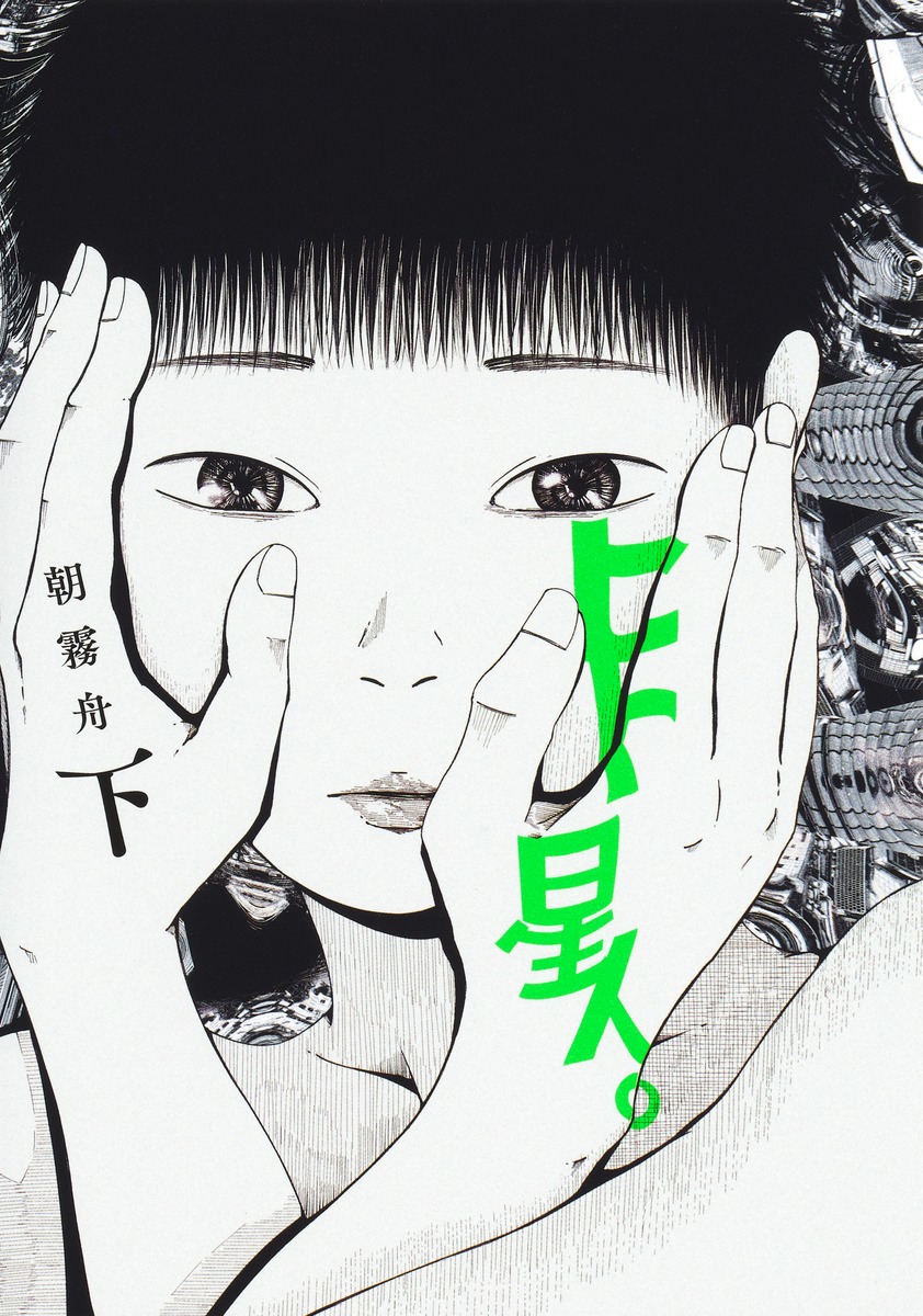 ҥ͡ʥ󥰥ץߥå[ī̸]
