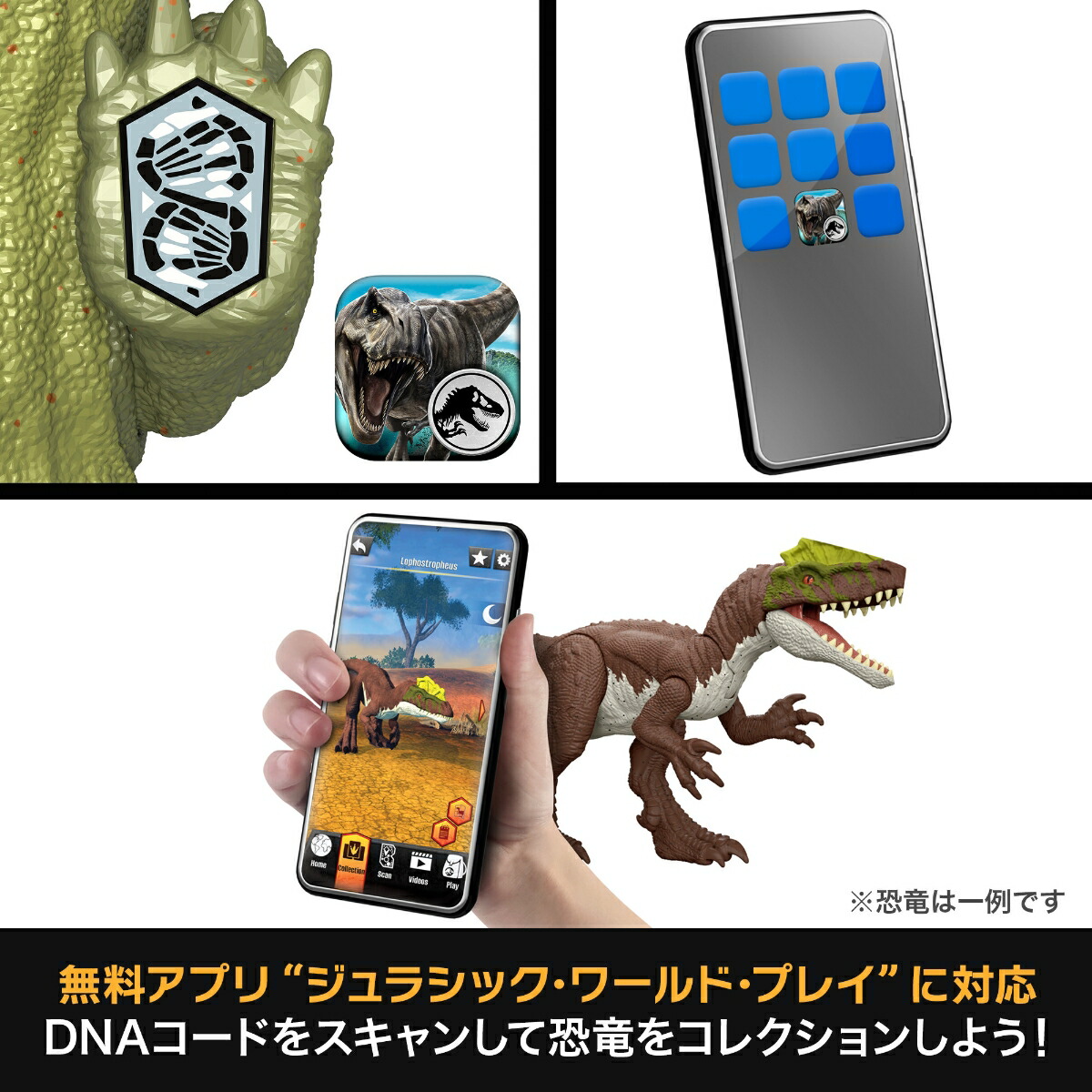 マテルジュラシックワールド(JURASSICWORLD)追撃！アタックアソート子供向けフィギュア恐竜フィギュア6体BOX販売4歳からマルチJGB77-986C