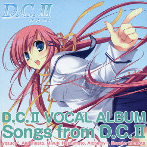 楽天ブックス D C 2 ダ カーポ2 ボーカルアルバム Songs From D C 2 ゲーム ミュージック Cd