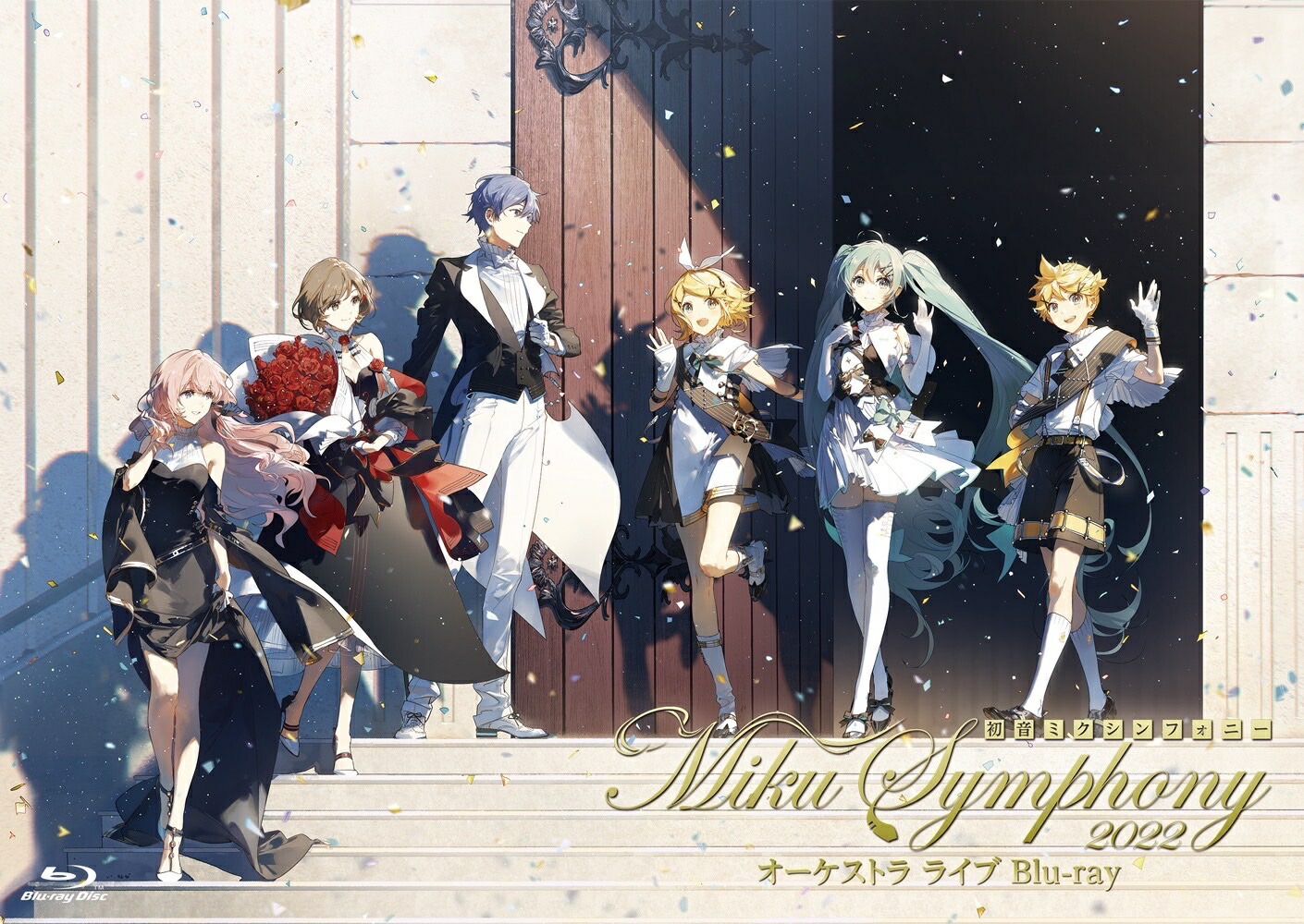 �鲻�ߥ�����ե��ˡ����MikuSymphony2022���������ȥ�饤��Blu-ray(�̾��׽�����)��Blu-ray��[����ե���ϡ���ˡ��������]