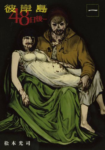 �����48����ġ�1�ˡʥ��ޥ�KC���ڥ�����[���ܸ���]