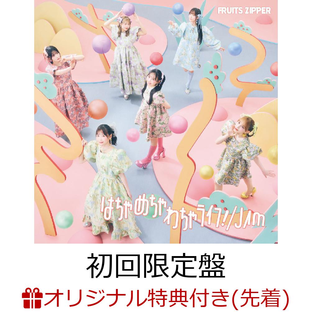 楽天ブックス: 【楽天ブックス限定先着特典】【クレジットカード