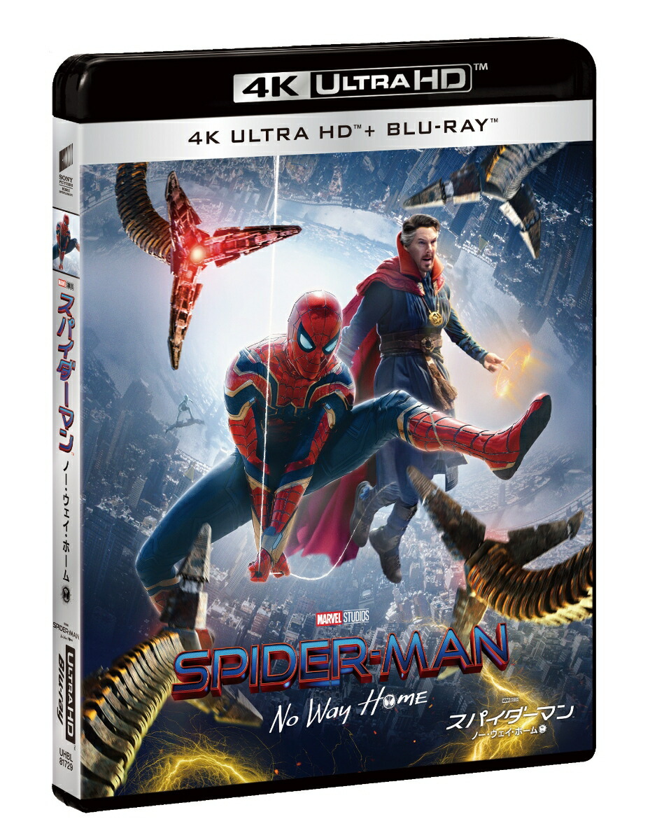 ѥޥ󡧥Ρۡ4KULTRAHD&֥롼쥤åȡڽۡ4KULTRAHD[ȥࡦۥ]