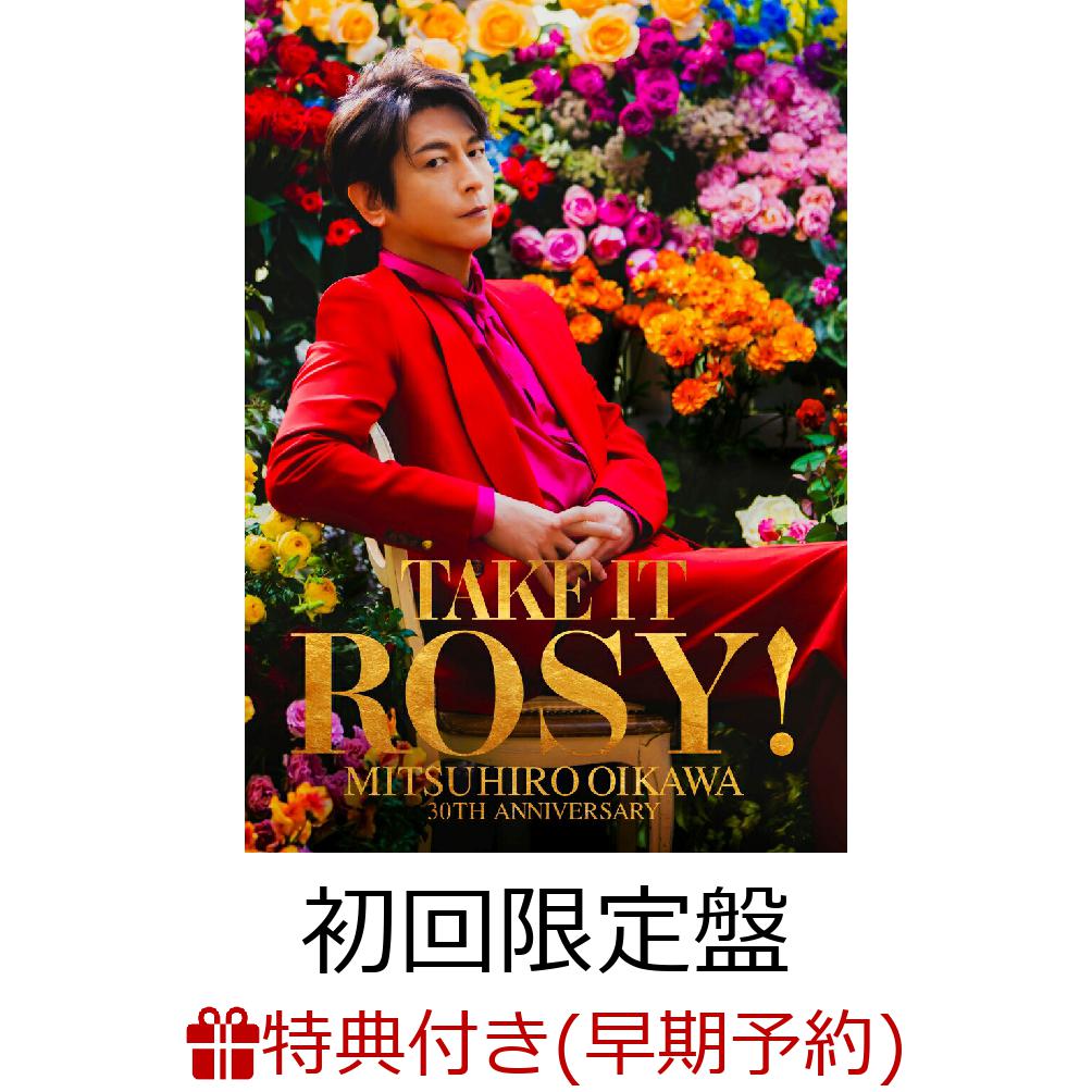 【早期予約特典】TAKEITROSY!(初回限定盤2CD＋Photobook＋2SHOTフォトスタンド)(「TAKEITROSY！」オリジナルA5クリアファイル絵柄C)[及川光博]