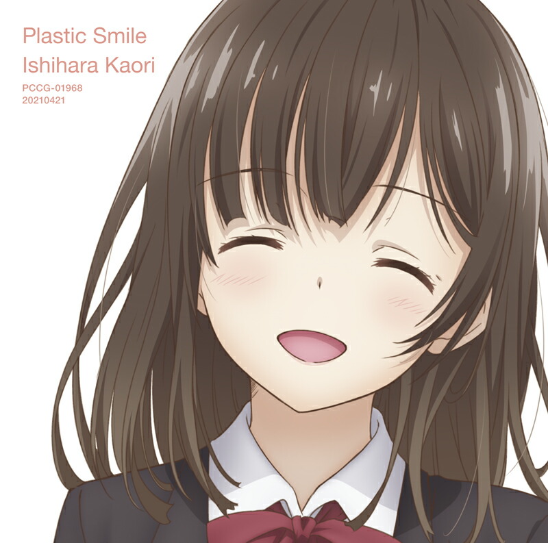 �и��ƿ�6th���󥰥��PlasticSmile��[�и��ƿ�]