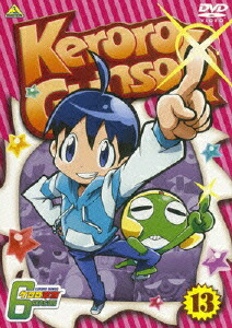 ケロロ軍曹6thシーズン 13画像