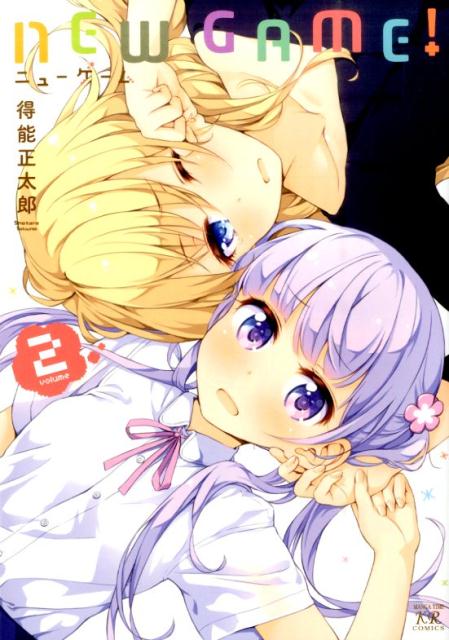 NEWGAME����2�ˡʤޤ󤬥�����KR���ߥå���KIRARAMENU��[��ǽ����Ϻ]