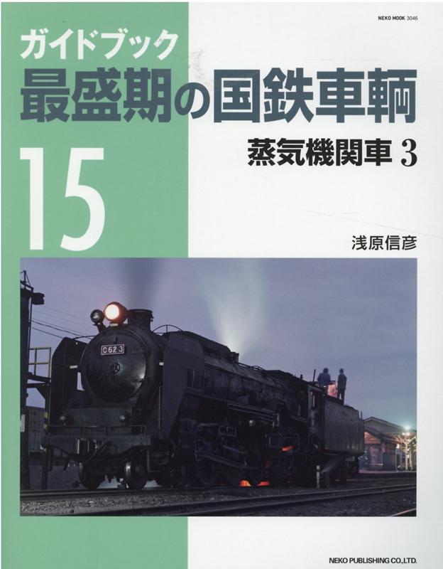 ιŴ15[ɧ]