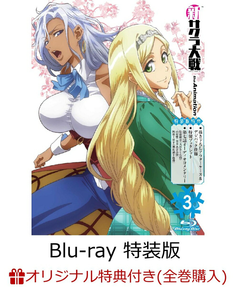 �ڳ�ŷ�֥å�����������������ŵ�оݡۿ�����������theAnimation��3��Blu-ray�����ǡʥ�����륹����ɡˡ�Blu-ray��[���Ұ���]