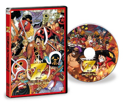 楽天ブックス One Piece Film Z Dvd 長峯達也 田中真弓 Dvd