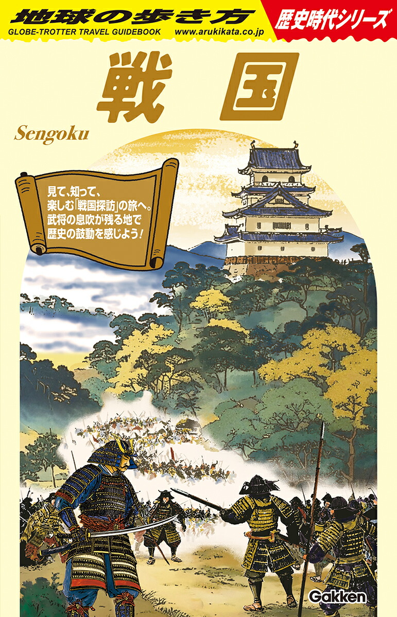 H01�����ϵ���⤭����˻����[�ϵ���⤭���Խ���]