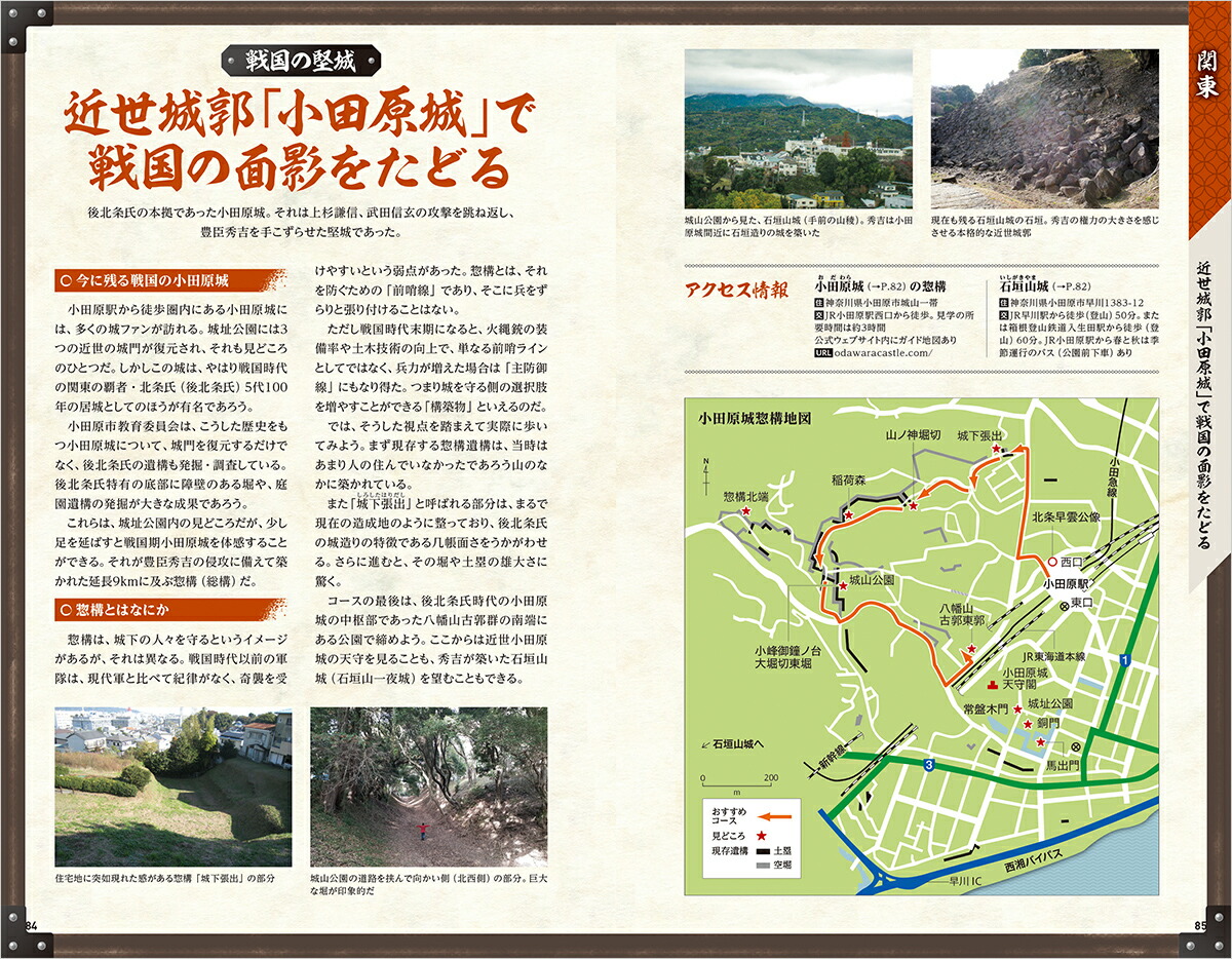 H01�����ϵ���⤭����˻����[�ϵ���⤭���Խ���]