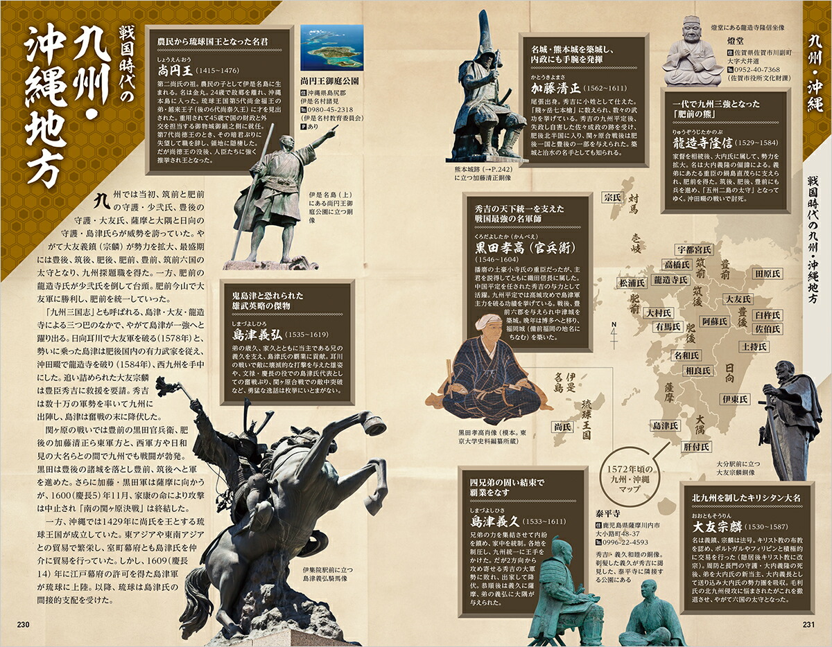 H01�����ϵ���⤭����˻����[�ϵ���⤭���Խ���]