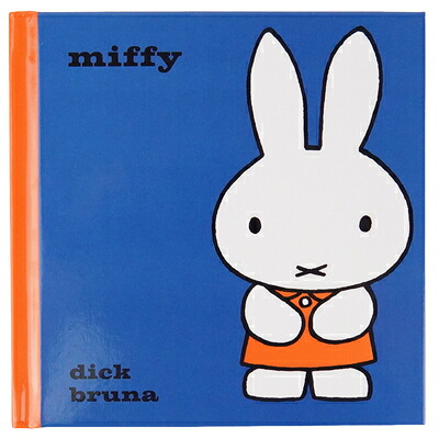 Miffy