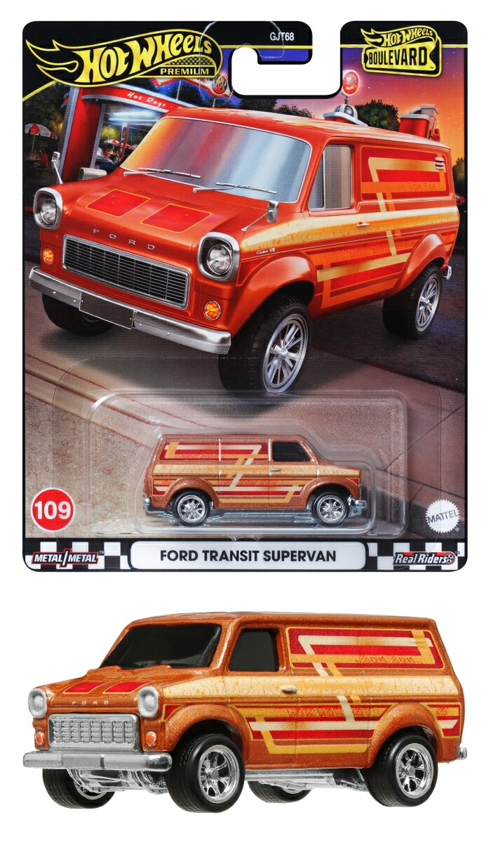 ホットウィール(Hot Wheels) ブールバード フォード トランジット スーパーバン 乗り物おもちゃ ミニカー 3歳から オレンジ HRT76 画像1