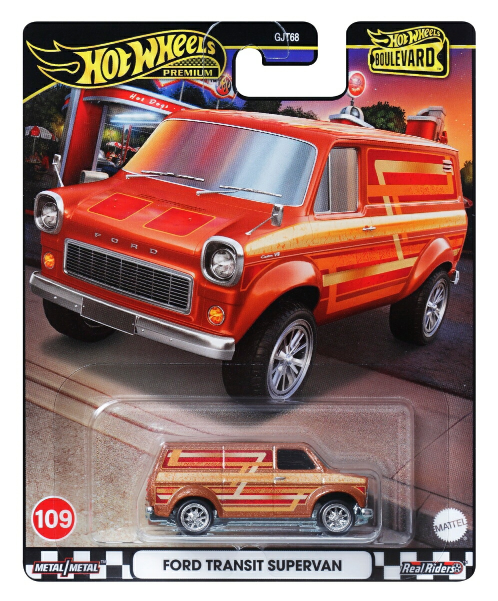 ホットウィール(Hot Wheels) ブールバード フォード トランジット スーパーバン 乗り物おもちゃ ミニカー 3歳から オレンジ HRT76 画像6