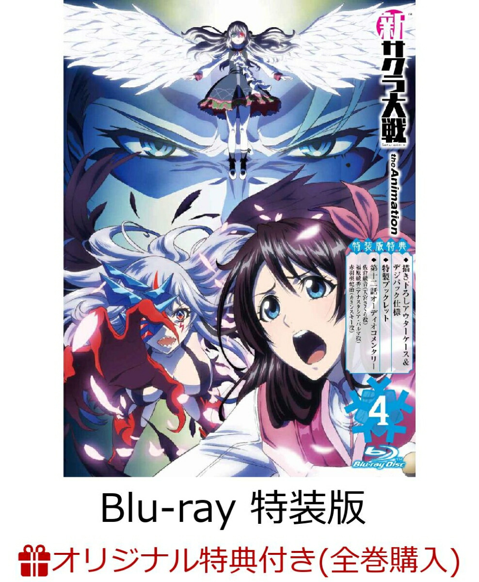 �ڳ�ŷ�֥å�����������������ŵ�оݡۿ�����������theAnimation��4��Blu-ray�����ǡʥ�����륹����ɡˡ�Blu-ray��[���Ұ���]