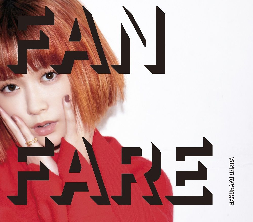 楽天ブックス: FANFARE (初回限定盤A CD＋DVD) 大原櫻子 4988002925476 CD