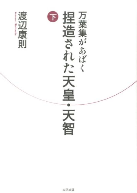 սФ¤줿ŷġŷҡʲ[չ§]