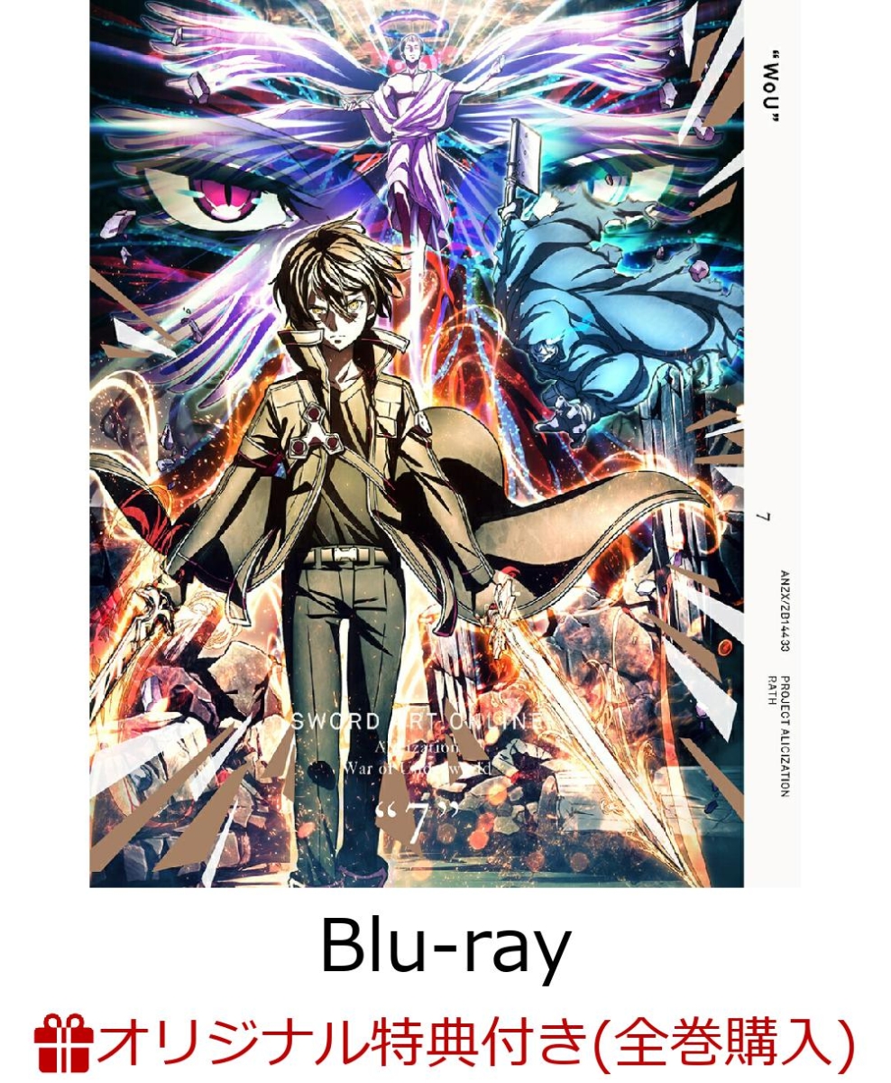 ソードアート・オンライン アリシゼーションBlu-ray全巻 - DVD/ブルーレイ