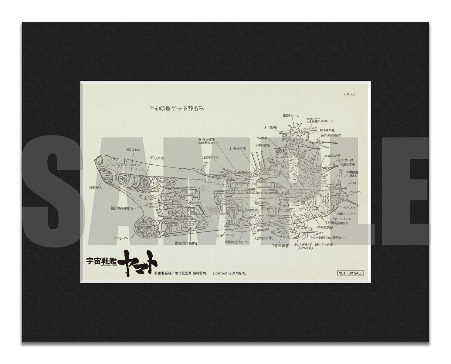 ڳŷ֥åŵ۱ϥޥȷ4Kޥ(4KULTRAHDBlu-ray&Blu-rayDisc̾)4KULTRAHD(ѥꥸʥ2Lեޥå)[ޥ]