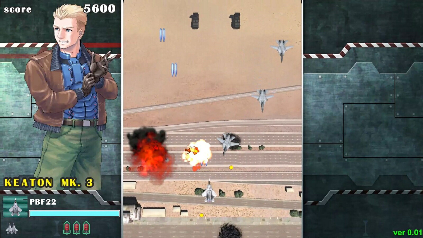 ソニックウィングスリユニオン限定版Switch版