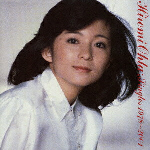 太田裕美 All Songs Collection CDボックス/リマスター版 太田裕美 All Songs Collection CDボックス/リマスター版 Amazon