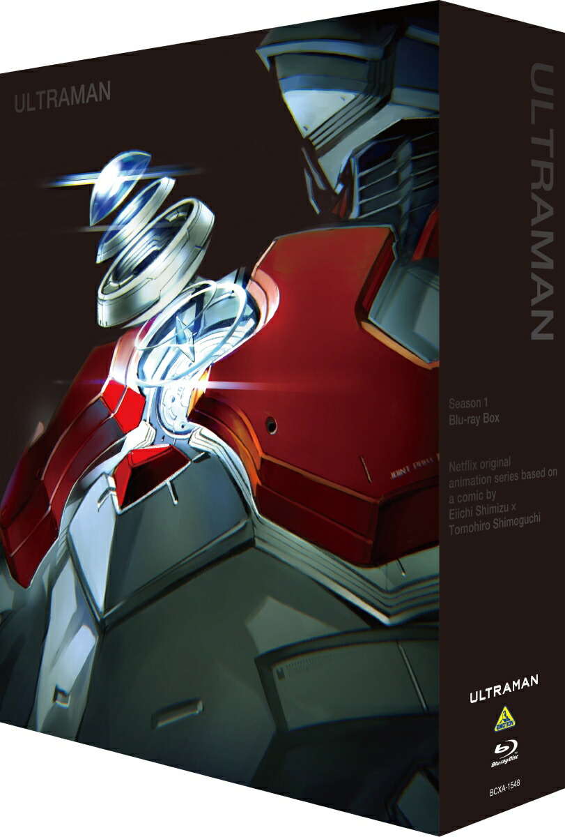 楽天ブックス Ultraman Blu Ray Box 特装限定版 Blu Ray 神山健治 潘めぐみ Dvd